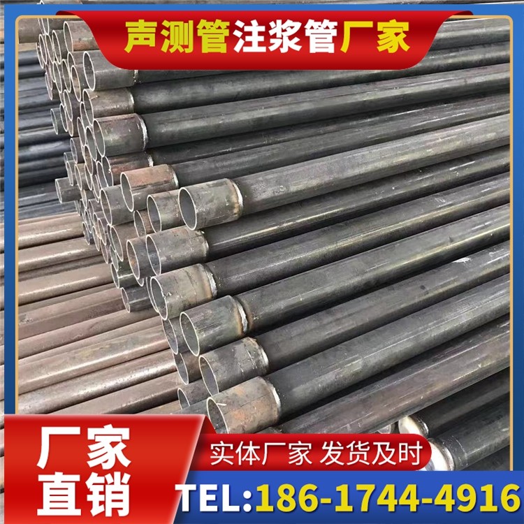 伊宁县桩基施工声测管的废旧管材回收与再利用