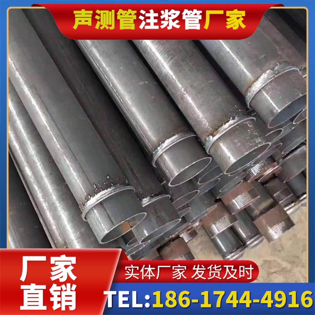 伊宁县桩基声测管施工中的测量控制技术