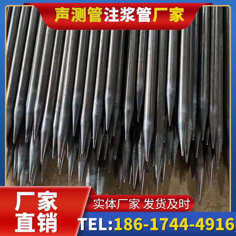 伊宁县桥梁桩基声测管的荷载适应性设计​