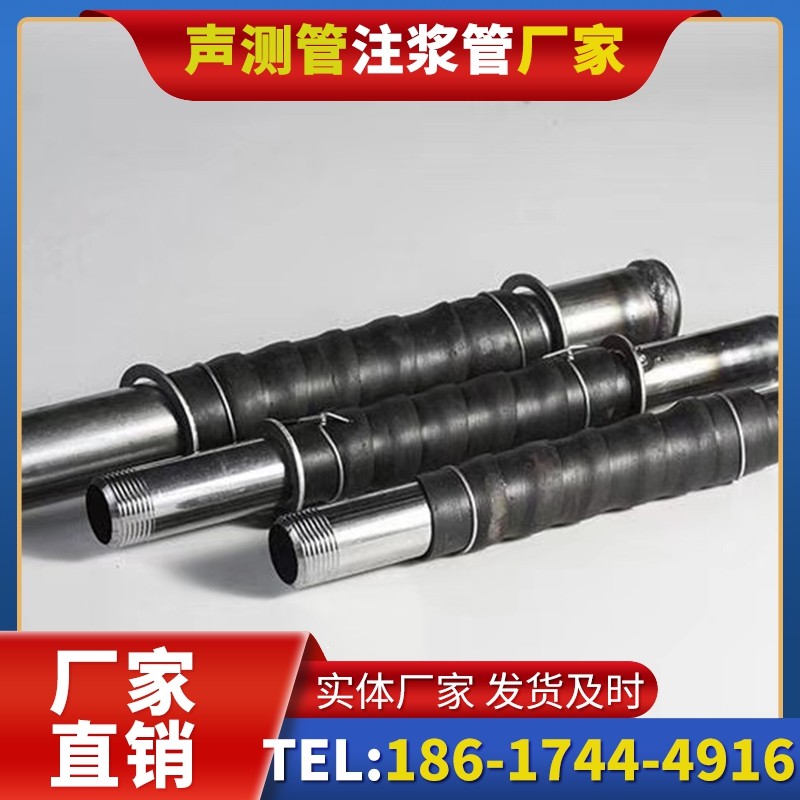 伊宁县打桩声测管的检测数据解读与应用