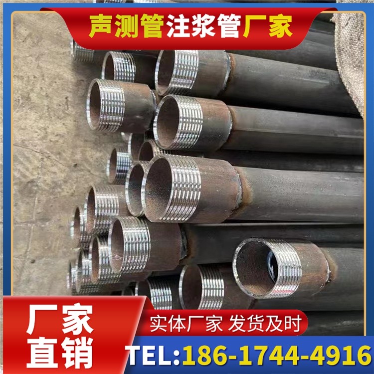 伊宁县采购批量对声测管价格的影响及议价策略