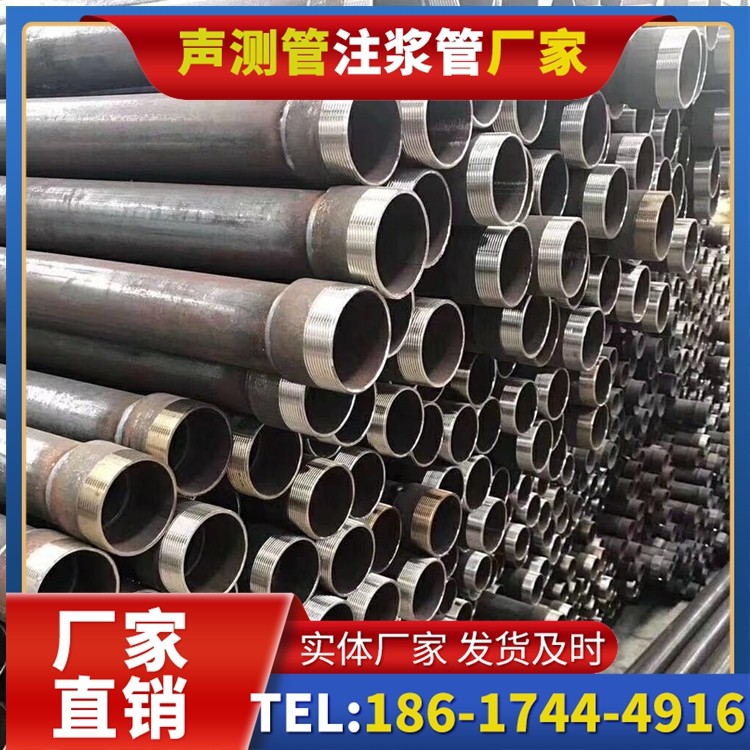 伊宁县桩基声测管在高层建筑施工中的质量把控重点