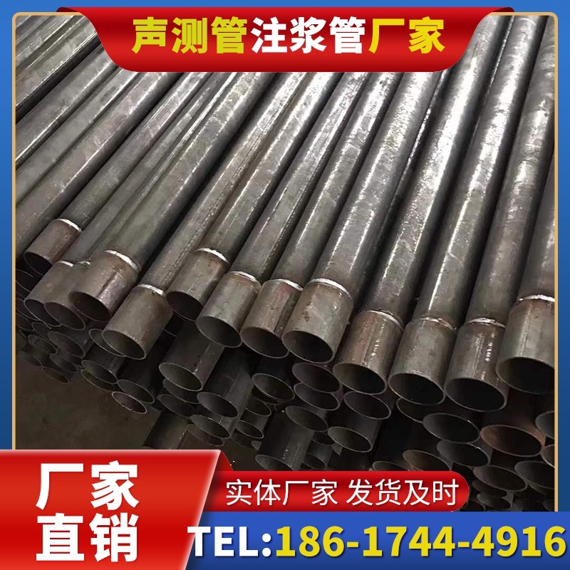 伊宁县套筒式声测管的用户常见疑问与解答