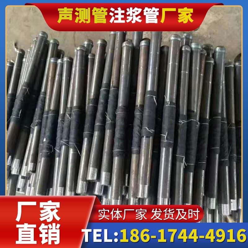 伊宁县桩基声测管安装后的质量验收标准