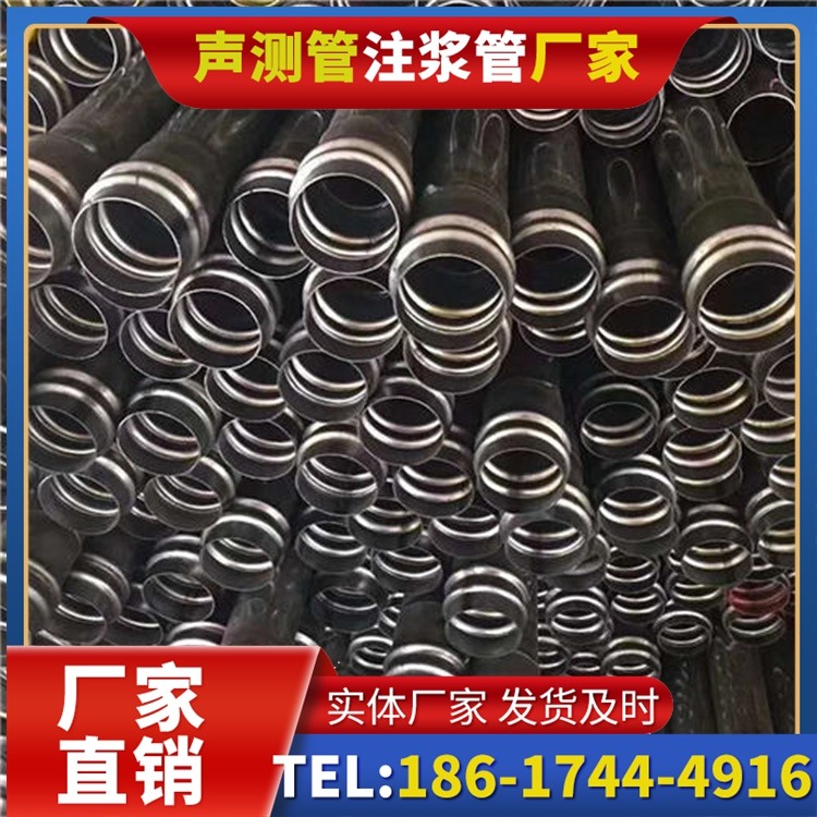 伊宁县声测管制造厂家的生产工艺差异及影响