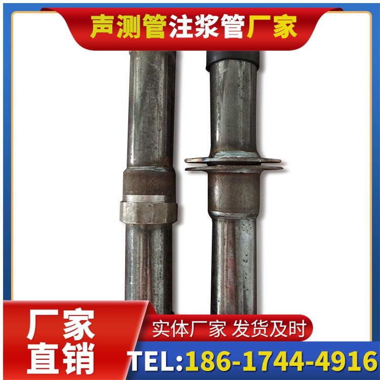 伊宁县桩基施工声测管与混凝土浇筑的协同控制要点