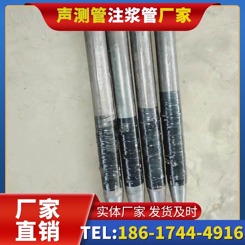 伊宁县桩基声测管的使用寿命影响因素与延长方法